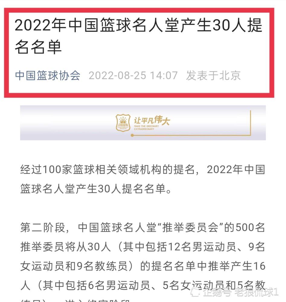 一把體積不年夜卻很是特別的手槍「嫩娃」歷史十分悠长，據說擁有這把手槍的人會遭受一連串的衰運及不幸，而這是一個關於「嫩娃」遊走於社會低下階層的工人、放高利貸的大盗、職業賭徒和骨牌玩家等脚色的迷人故事。